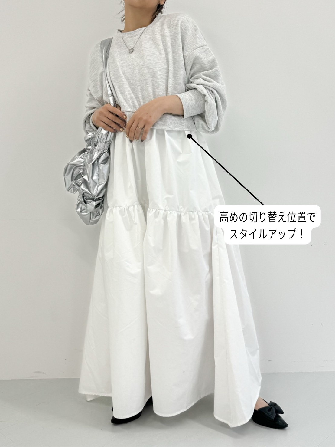 SALE】【official限定】sweat tiered OP | ワンピース | JUMELLE